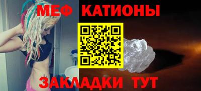 кокаин перу Кулебаки