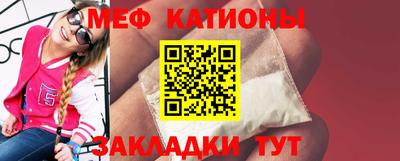 твердый Кумертау