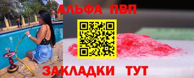 твердый Кумертау
