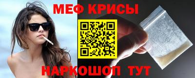 МДПВ Ливны