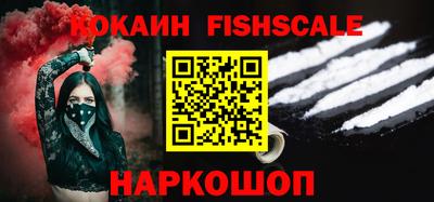 дистиллят марихуана Лесосибирск