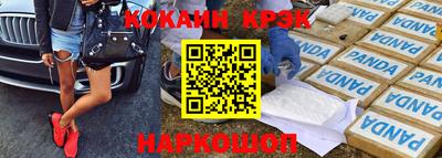 твердый Кумертау