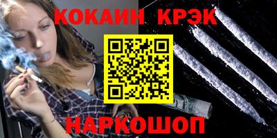 твердый Кумертау