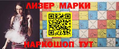 spice Кунгур