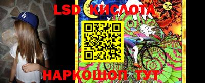 кокаин перу Кулебаки