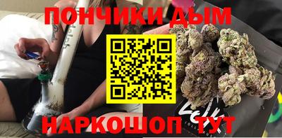 твердый Кумертау