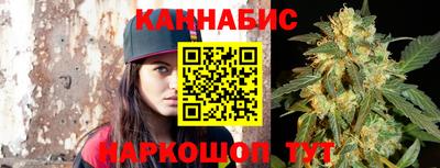 кокаин перу Кулебаки
