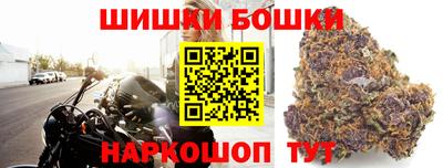 MDMA Premium VHQ Ликино-Дулёво
