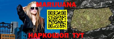 кокаин перу Кулебаки