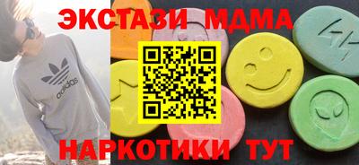 дистиллят марихуана Лесосибирск