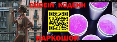 МДПВ Ливны