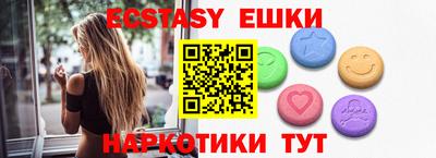 дистиллят марихуана Лесосибирск