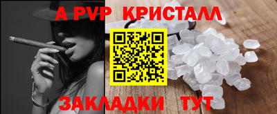твердый Кумертау