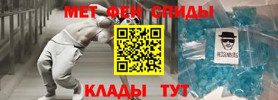 кокаин перу Кулебаки