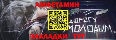 кокаин перу Кулебаки