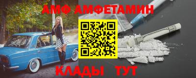 твердый Кумертау