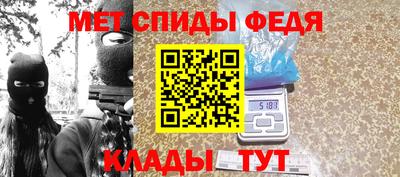 кокаин перу Кулебаки
