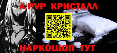 кокаин перу Кулебаки