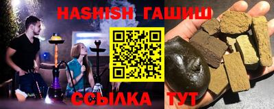 MDMA Premium VHQ Ликино-Дулёво