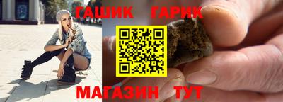 кокаин перу Кулебаки