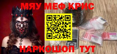 твердый Кумертау