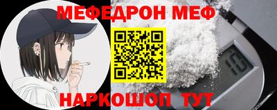 твердый Кумертау